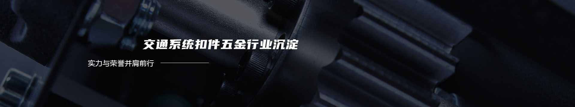 飞扬纸箱厂|广州纸箱厂|纸箱厂|广州纸箱|白云纸箱|白云区纸箱厂 --- 网站首页banner